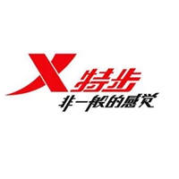 特步头像图片大全 特步logo头像