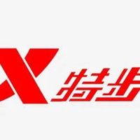 特步头像图片大全 特步logo头像