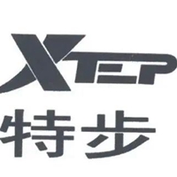 特步头像图片大全 特步logo头像