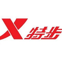 特步头像图片大全 特步logo头像