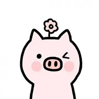 猪可爱的头像 好看的粉色可爱猪头像