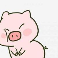 猪可爱的头像 好看的粉色可爱猪头像