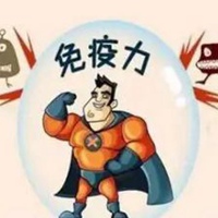 身体比什么都重要图片 身体健康比什么都重要的图片