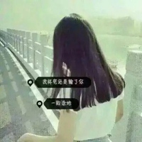 qq头像女生带字清新-小清新带字背影女学生qq头像