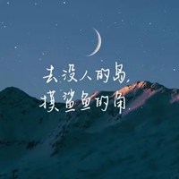 2021年励志带文字头像