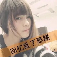 qq头像文字女生 冷漠文字的女生qq头像