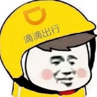 qq头像男生动漫搞笑 动漫搞笑逗比的男生qq头像