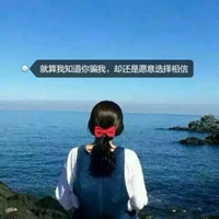 女生背影头像带字伤感 伤感图片女生背影带字头像