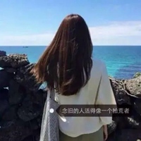 女生背影头像带字伤感 伤感图片女生背影带字头像