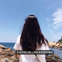 女生背影头像带字伤感 伤感图片女生背影带字头像