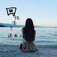 女生背影头像带字伤感 伤感图片女生背影带字头像