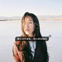 qq头像图片女生带字 带字的女生qq头像