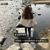 qq头像图片女生带字 带字的女生qq头像