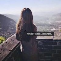 qq头像图片女生带字 带字的女生qq头像