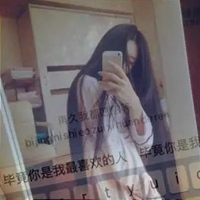 qq键盘头像女生带字