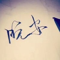 各种头像带文字 各种带文字有深意的头像