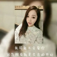 qq头像女生双影 好看的双影女生qq头像