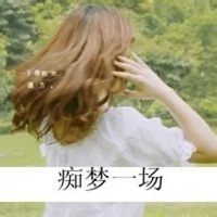 qq头像女生背影带字 女生背影带字伤感非主流qq头像