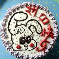 4岁生日蛋糕图片 4岁宝宝生日蛋糕图片