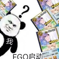 fgo表情包