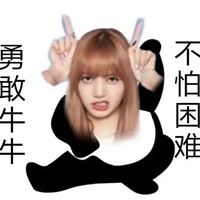 lisa表情包