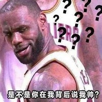 nba表情包