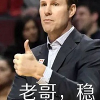 nba表情包