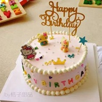 两岁宝宝生日蛋糕图片 宝宝2岁生日蛋糕真实图片