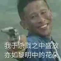 lol打电话表情包