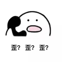 lol打电话表情包