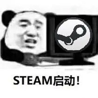 steam表情包