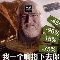 steam表情包