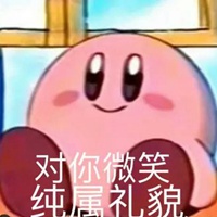 卡比表情包