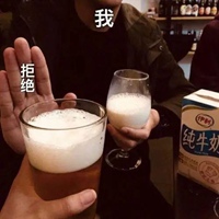 吃奶表情包