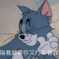 嘿嘿嘿表情包