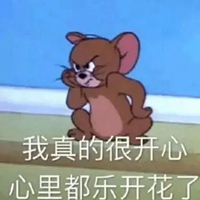 好看表情包