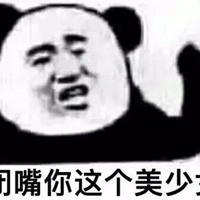 姐妹表情包