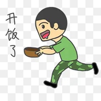 开饭了表情包