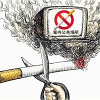 拒绝二手烟的创意图片 简单又漂亮拒绝吸二手烟图片