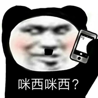 服了表情包