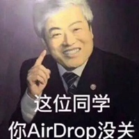 隔空投送表情包