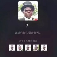 黑人抬棺表情包