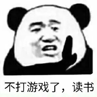 黑白表情包