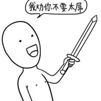 黑白表情包