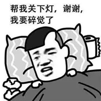 可以套路别人的表情包