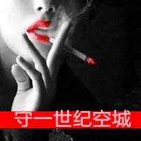 头像抽烟的拽女生 女生超拽抽烟霸气头像带字