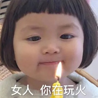 女生表情包