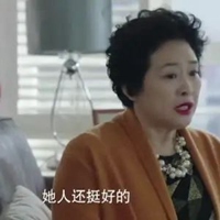 我的前半生罗子君妈妈表情包