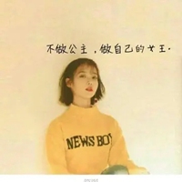 扣扣头像女带字伤感 qq女生伤感心碎头像带字