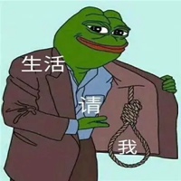 生活和我表情包